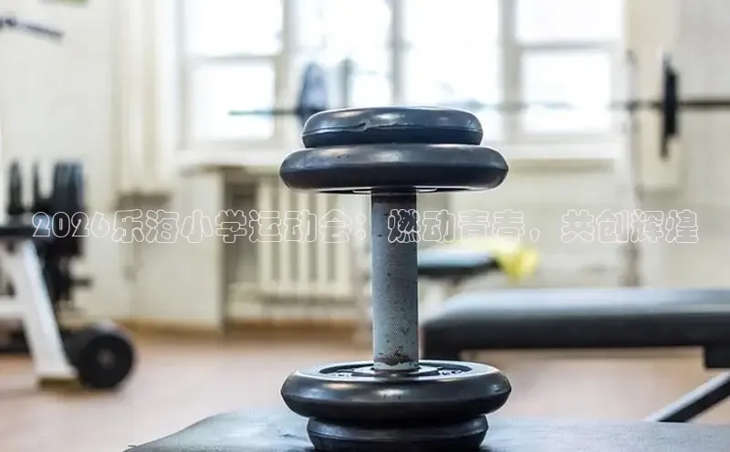 意昂2官网登录