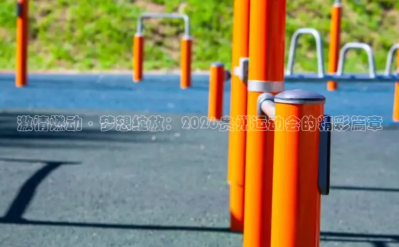 意昂2登录地址